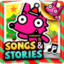 icon Kids Christmas Songs · Stories