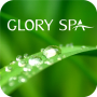 icon 葛洛莉SPA