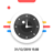 icon Timestamp Camera 1.6.1
