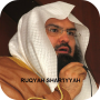 icon Ruqyah Shariah Full MP3