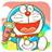 icon Doraemon Repair Shop 1.5.0