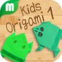 icon Kids Origami 1 Free
