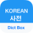 icon Korean Dictionary 5.7.4