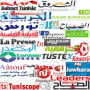 icon Tunisie Nouvelles - اخبار تونس