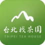 icon 台北找茶園