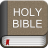 icon com.book.hindibible 4.0