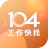 icon com.m104 2.28.1