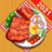 icon Cooking Hot 1.0.52