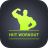 icon HIIT Workout for Men 1.0.1