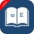 icon English Kannada Dictionary omi
