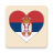 icon Serbia Chat 1.28