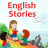 icon English Stories 1.3