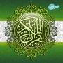 icon MY AL-QURAN