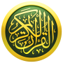icon iQuran Lite – القران الكريم