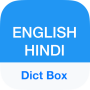 icon Hindi Dictionary