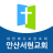 icon kr.co.anyline.ch_seohch 1.159