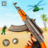 icon FPS Commando 1.0.1