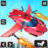 icon Flying Car Shooting Game 1.17