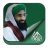 icon Al-Haaj Ubaid Raza Attari Madani 2.0.2