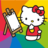 icon Coloring Book 1.5.3