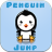 icon Penguin Jump 2.5