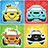 icon Cars Memory Game 2.5.4