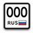 icon ru.reactivephone.Visitors 1.0.3