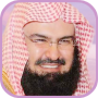 icon Sheikh Sudais Quran Full MP3