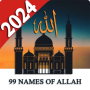 icon 99 Names Of Allah