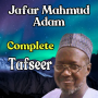 icon jafar mahmud tafseer complete