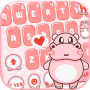 icon Pink Cute Hippo Theme