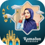 icon Ramadan Mubarak Frame