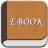 icon EBook Reader 3.2.5