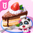 icon com.sinyee.babybus.bakery 8.58.01.00