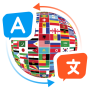 icon Quick Translate All Languages