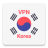 icon VPN Korea 1.74