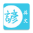 icon com.englishproverb1600 2020.01