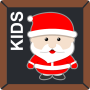 icon Santa Claus Jump