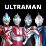 icon Ultraman Quiz