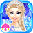 icon Frozen Salon 1.0.5