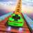 icon Extreme Car Driving: Stunt Car 17.0.4