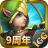 icon com.igg.castleclash_jp 3.1.9