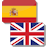 icon DIC-o Spanish-English 2.8