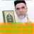 icon Shayx Muhammad Sodiq Muhammad Yusuf 1.0