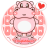 icon Pink Cute Hippo 9.3.8_0212
