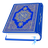 icon AL Quran Kareem 2.9