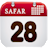 icon Islamic Calendar Converter 2 6.0