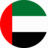 icon Emirates Dirham Converter 0.0.5