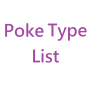 icon Poke Type List