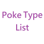 icon PokeList